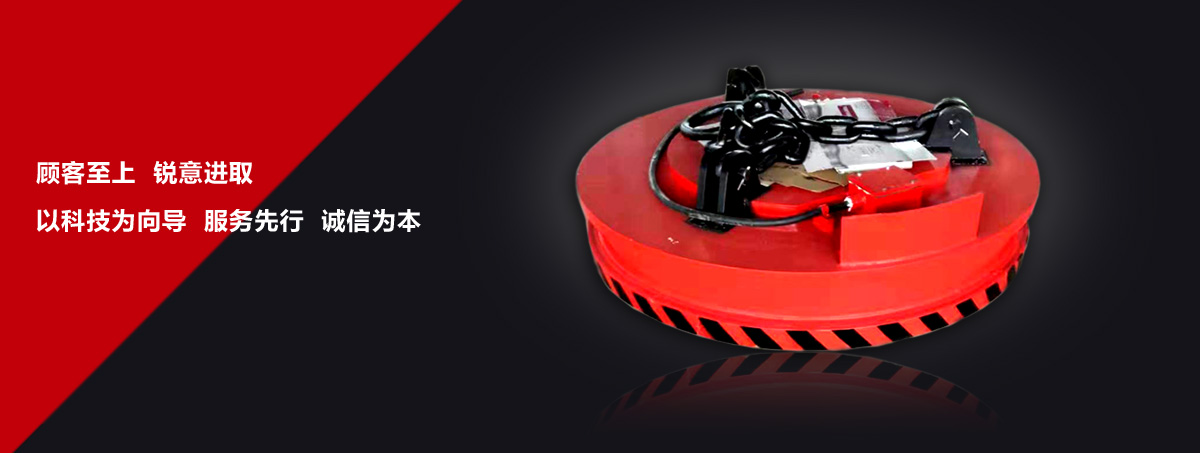 自主研發(fā)生產(chǎn)，保證利潤(rùn)空間